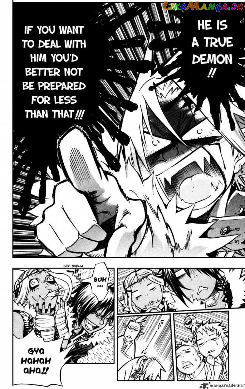 Read D gray Man Manga Online
