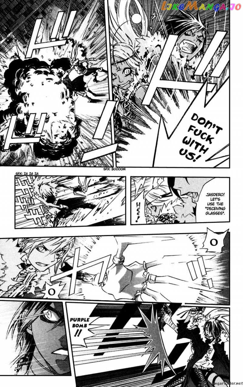 Read D gray Man Manga Online
