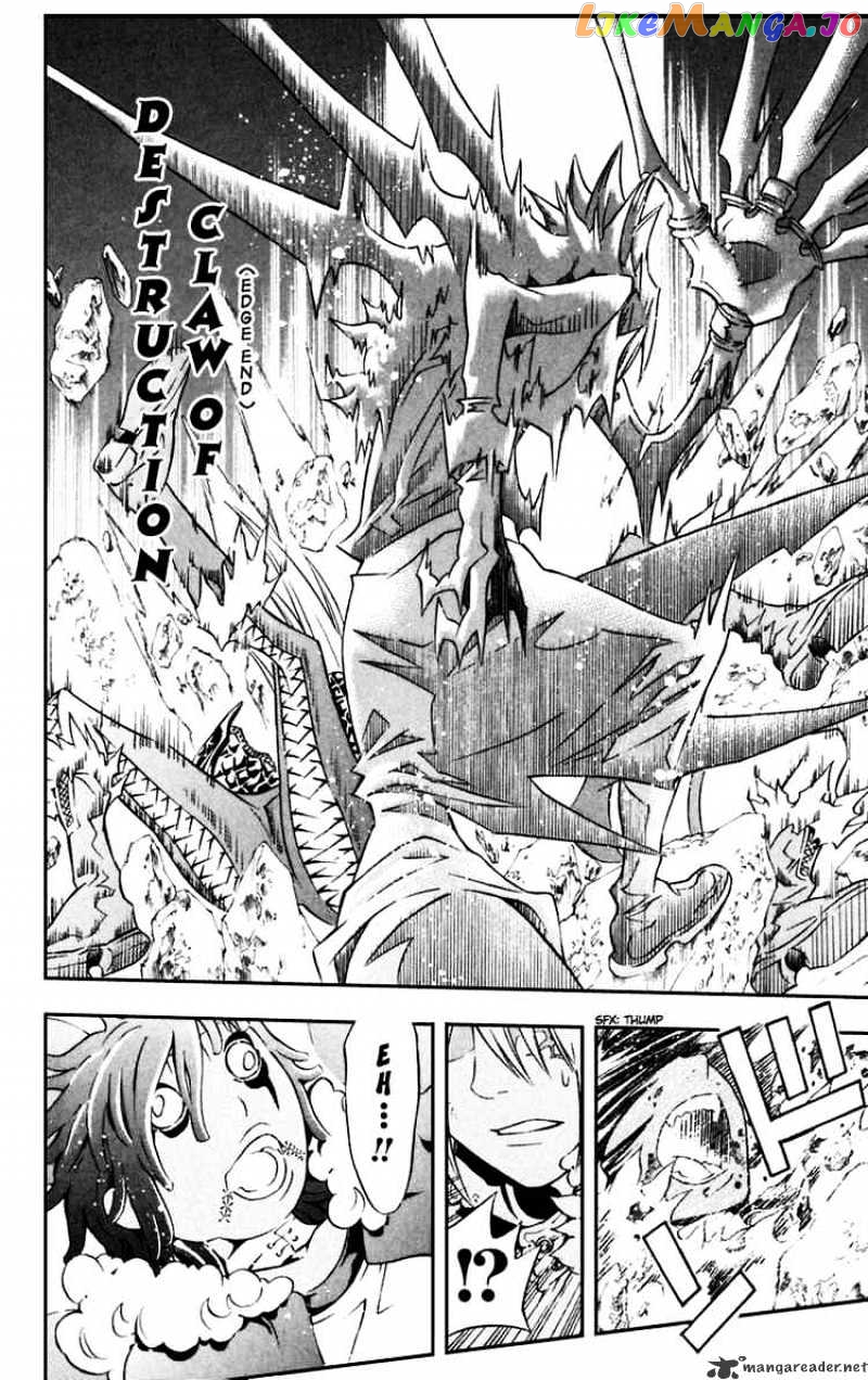 Read D gray Man Manga Online