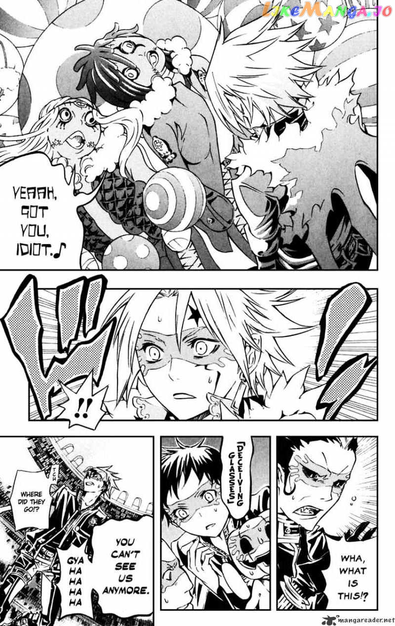 Read D gray Man Manga Online