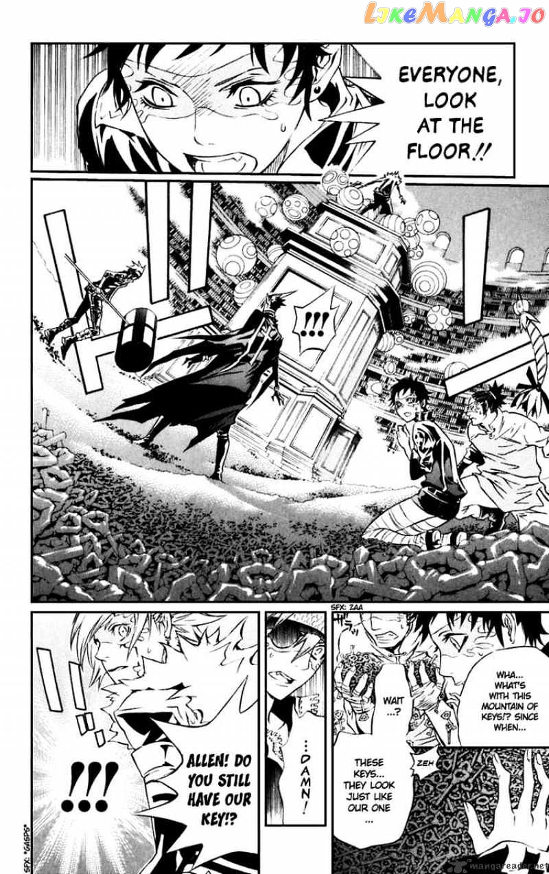 Read D gray Man Manga Online