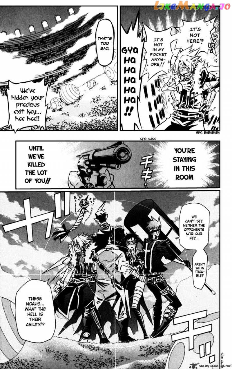 Read D gray Man Manga Online