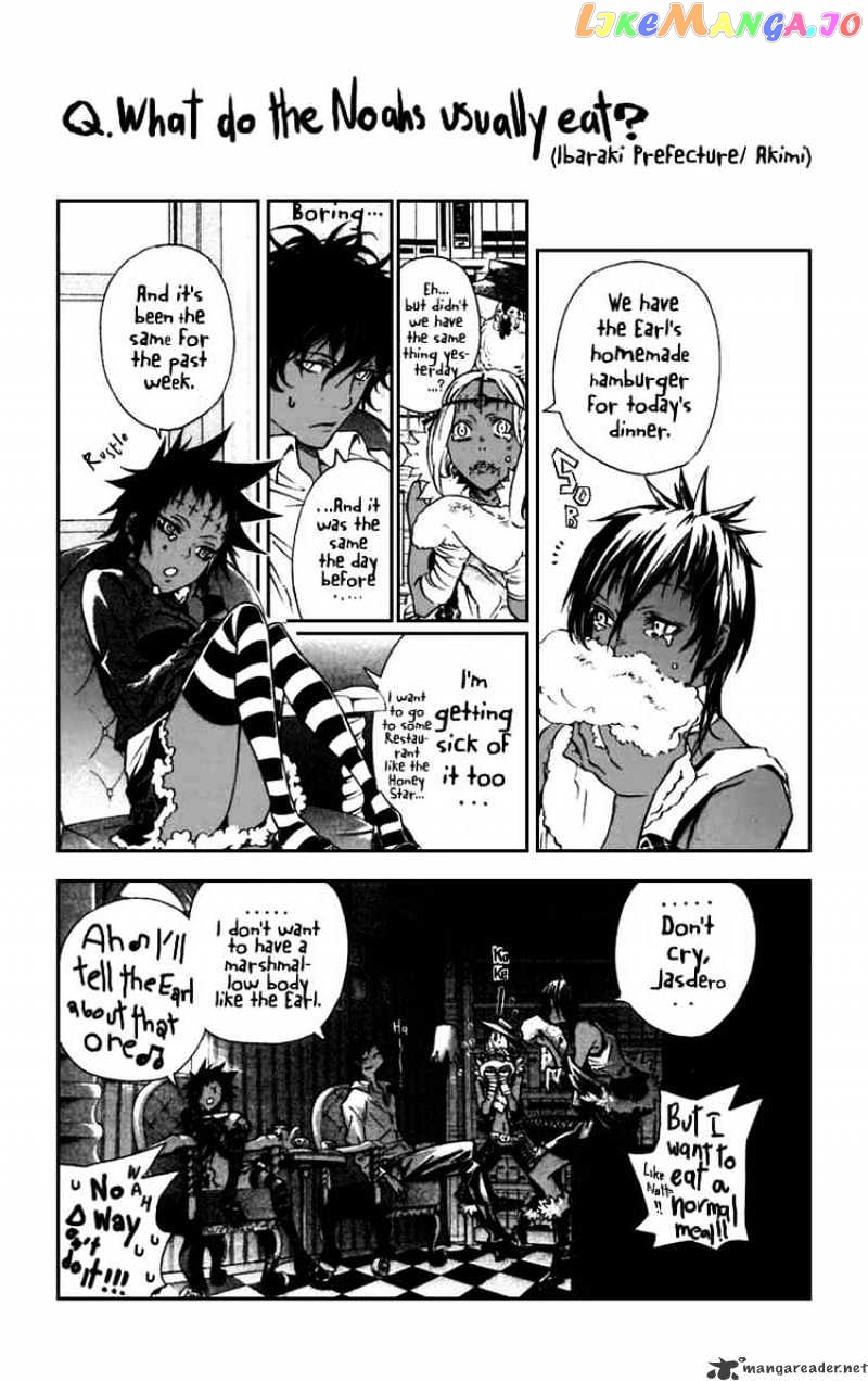 Read D gray Man Manga Online