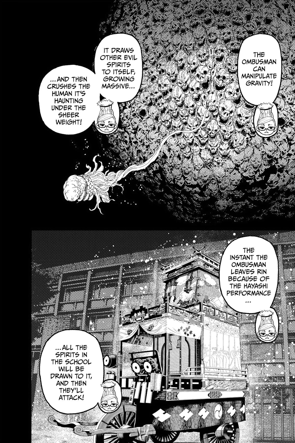 Read Dandadan Manga Online