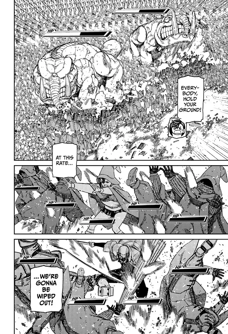 Read Dandadan Manga Online