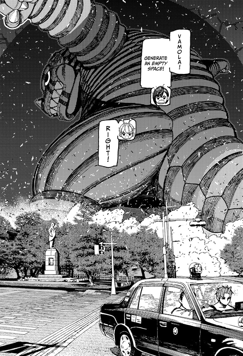 Read Dandadan Manga Online