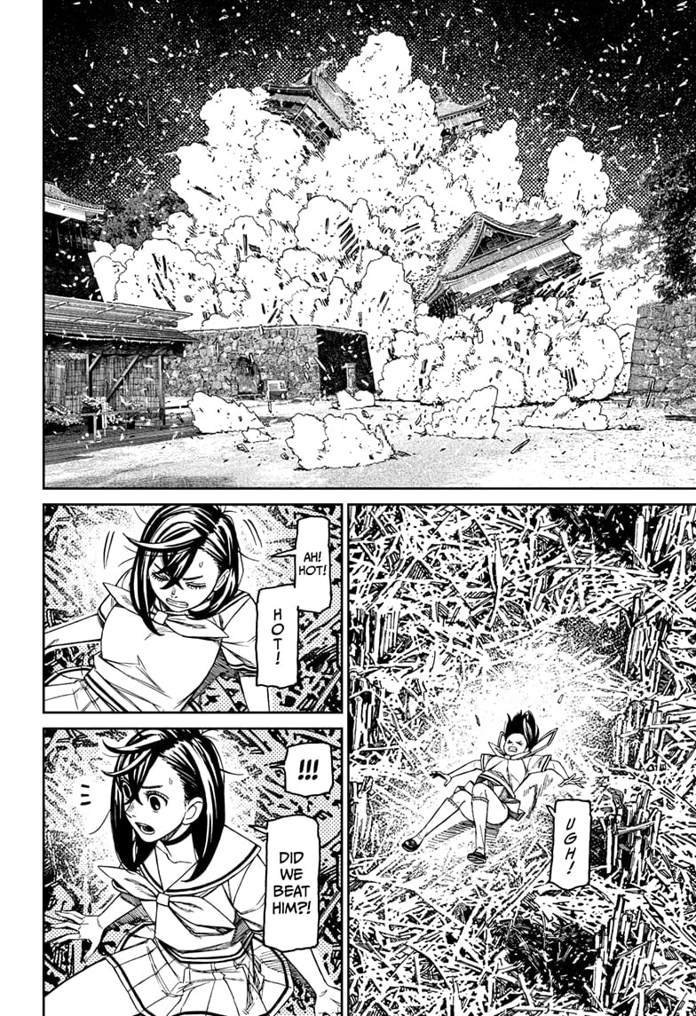 Read Dandadan Manga Online