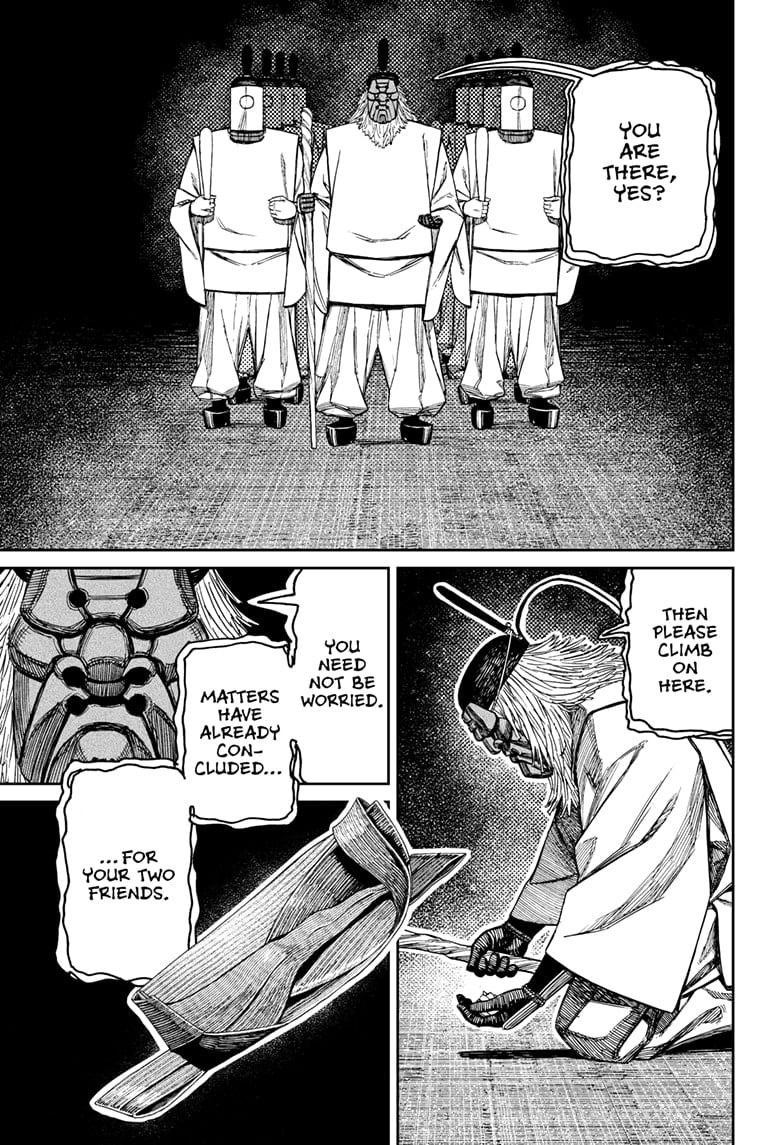 Read Dandadan Manga Online