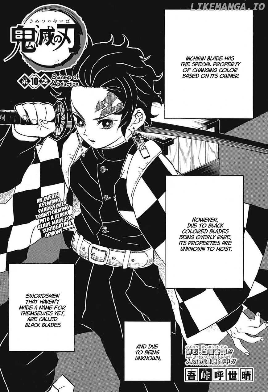 Read Demon Slayer Manga Online