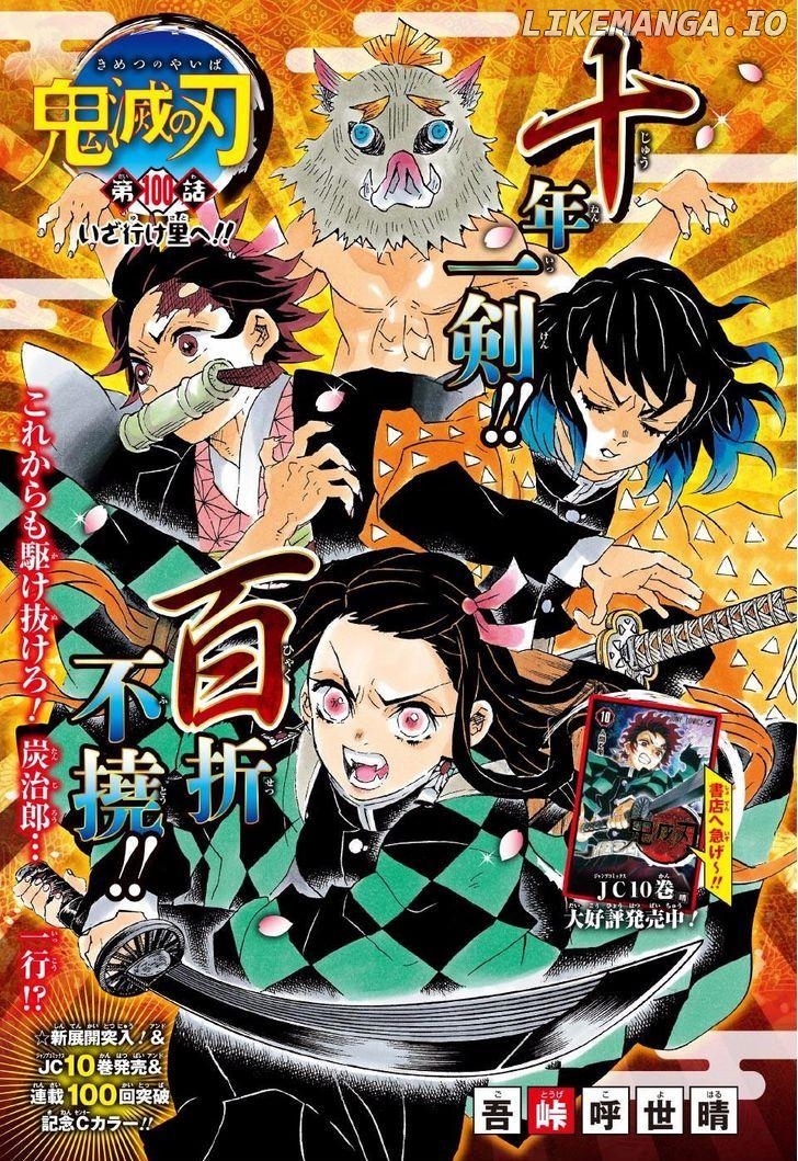 Read Demon Slayer Manga Online