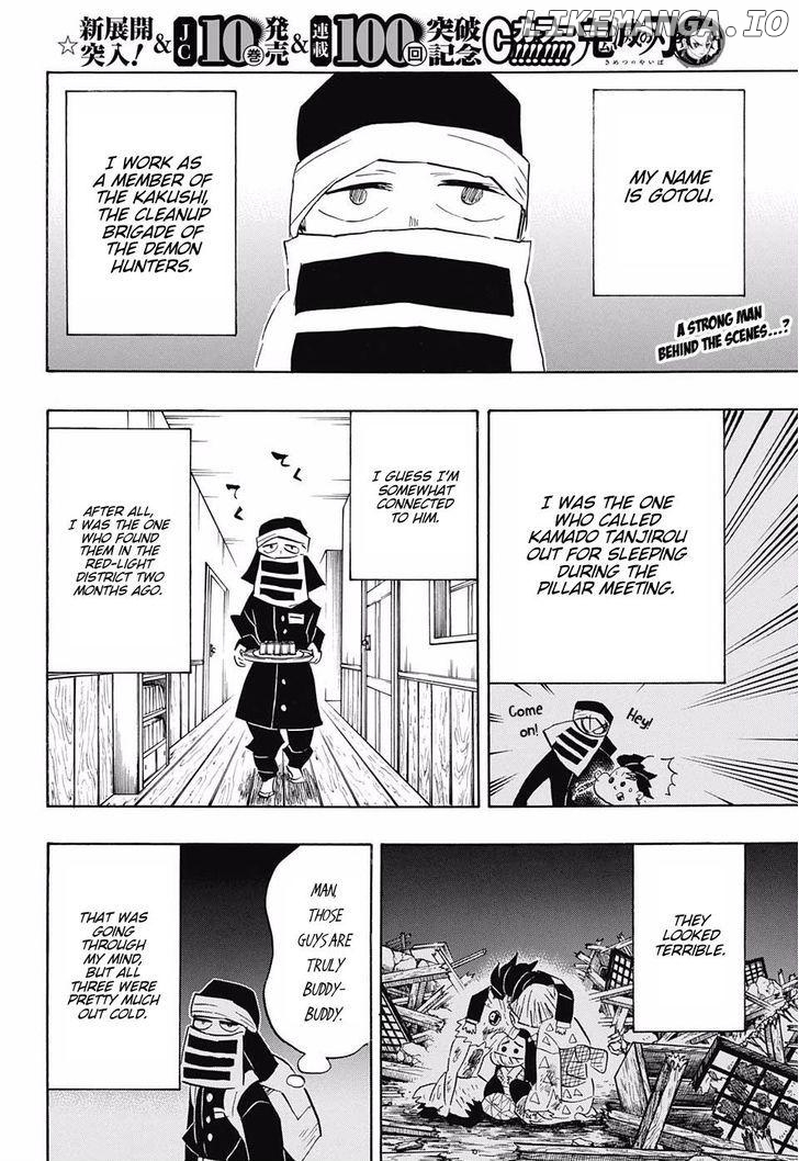 Read Demon Slayer Manga Online