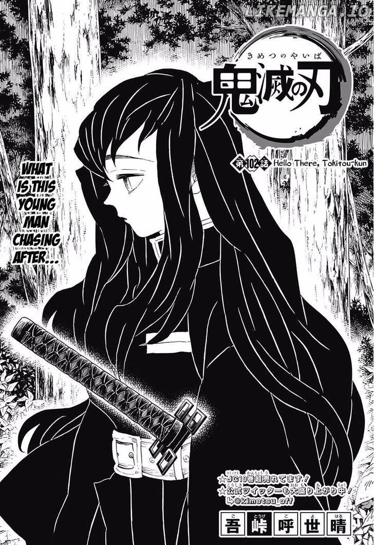 Read Demon Slayer Manga Online