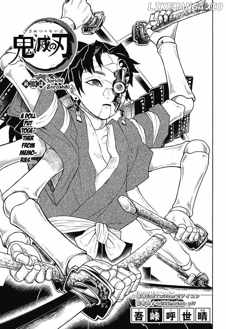 Read Demon Slayer Manga Online