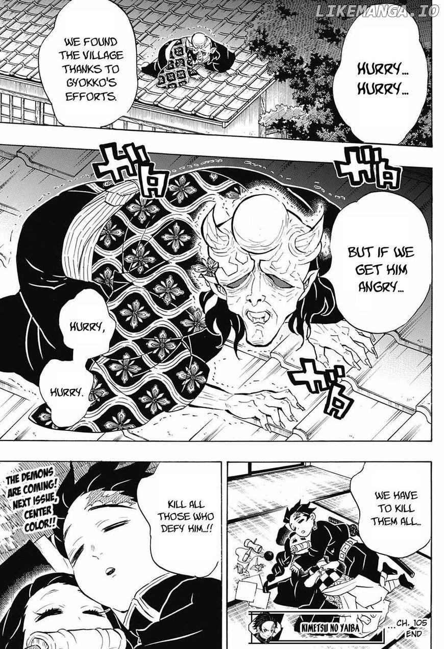 Read Demon Slayer Manga Online