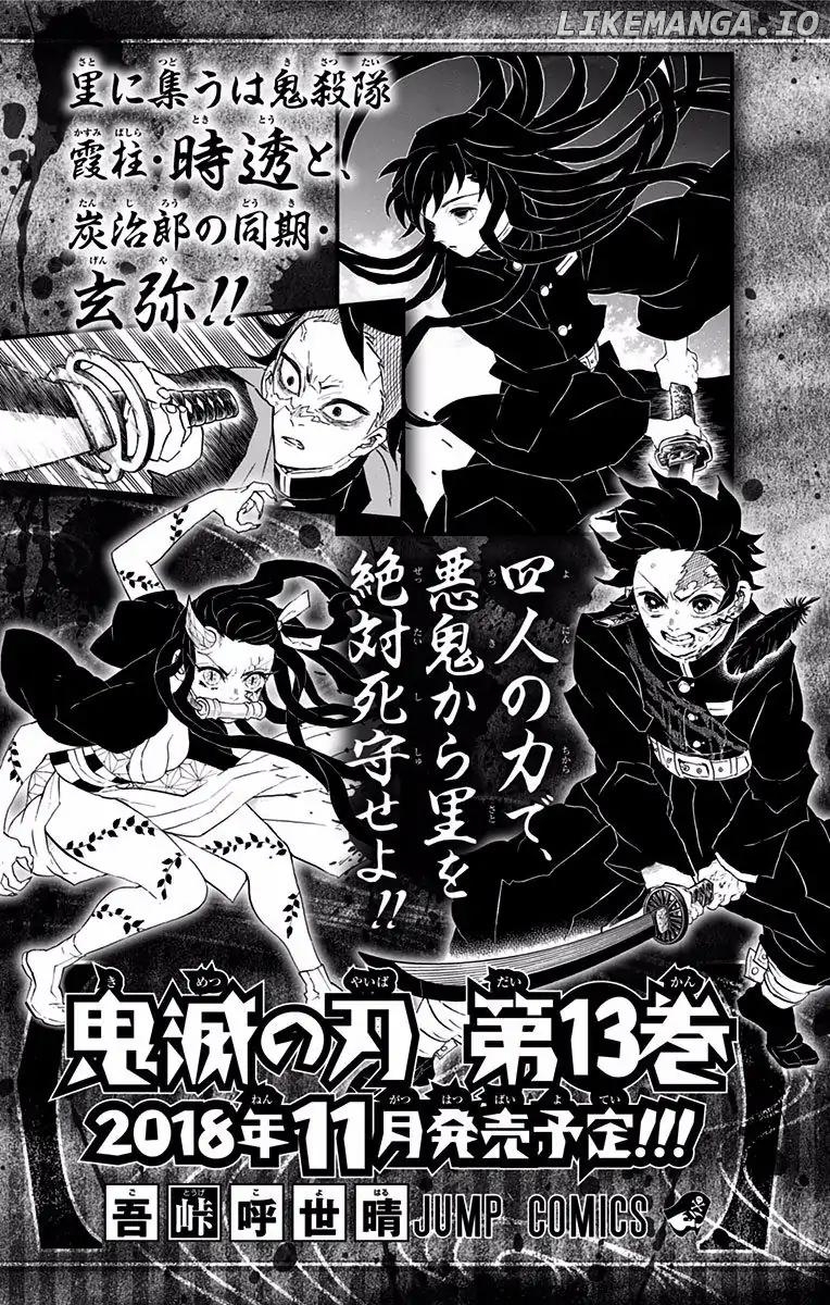 Read Demon Slayer Manga Online