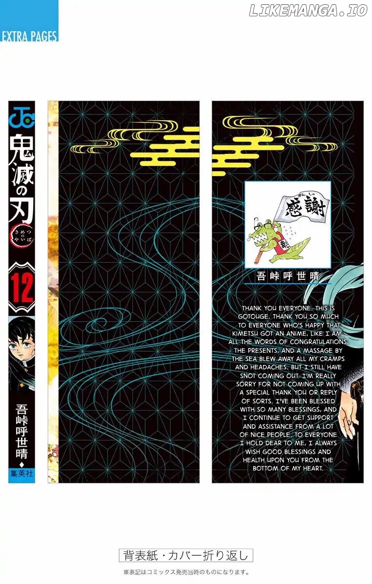 Read Demon Slayer Manga Online