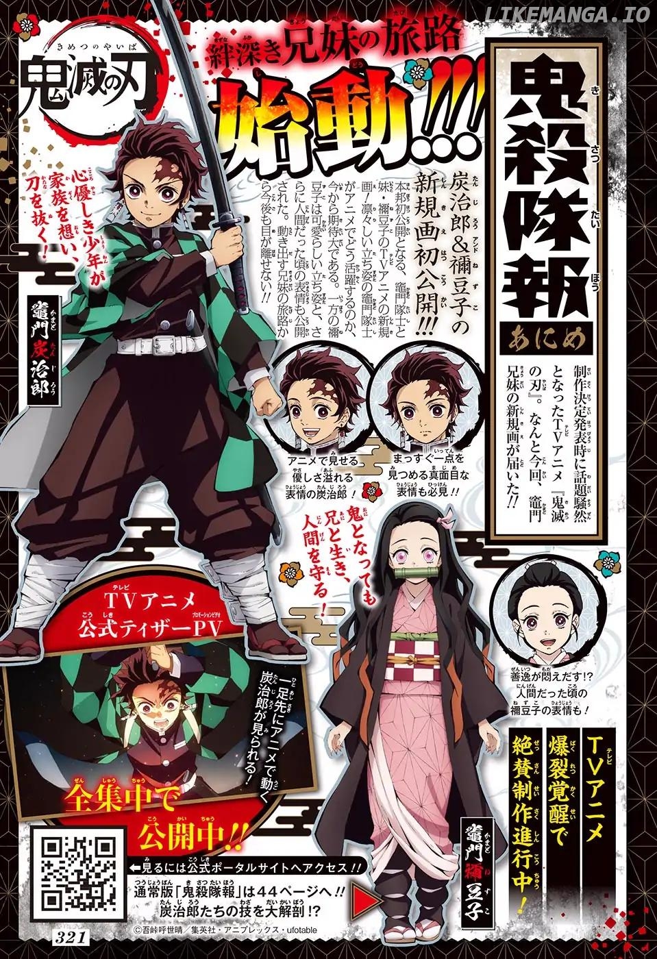 Read Demon Slayer Manga Online
