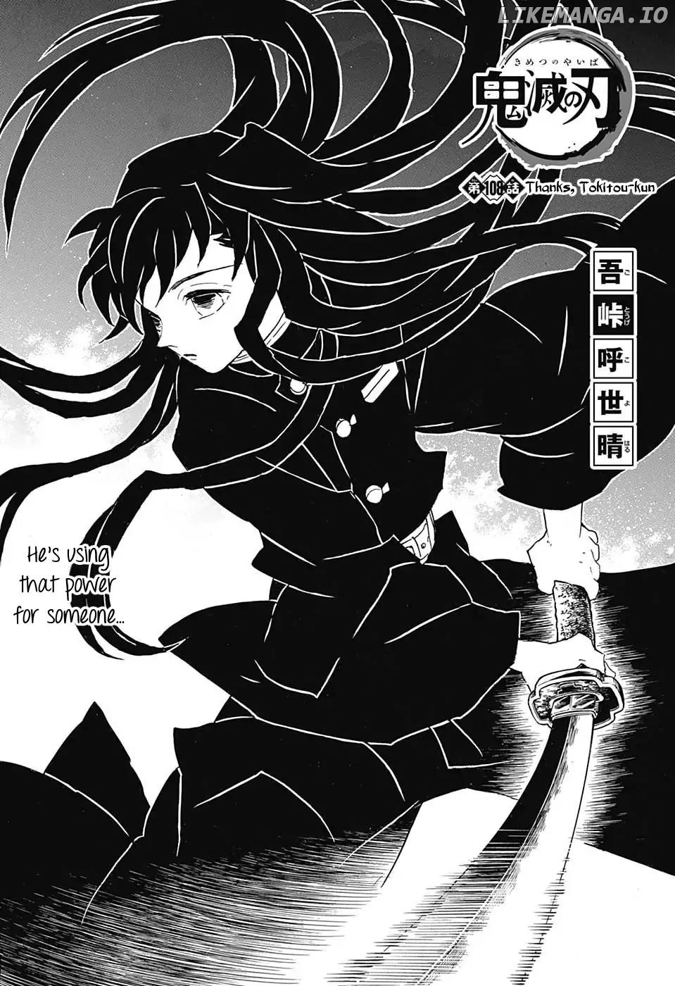 Read Demon Slayer Manga Online