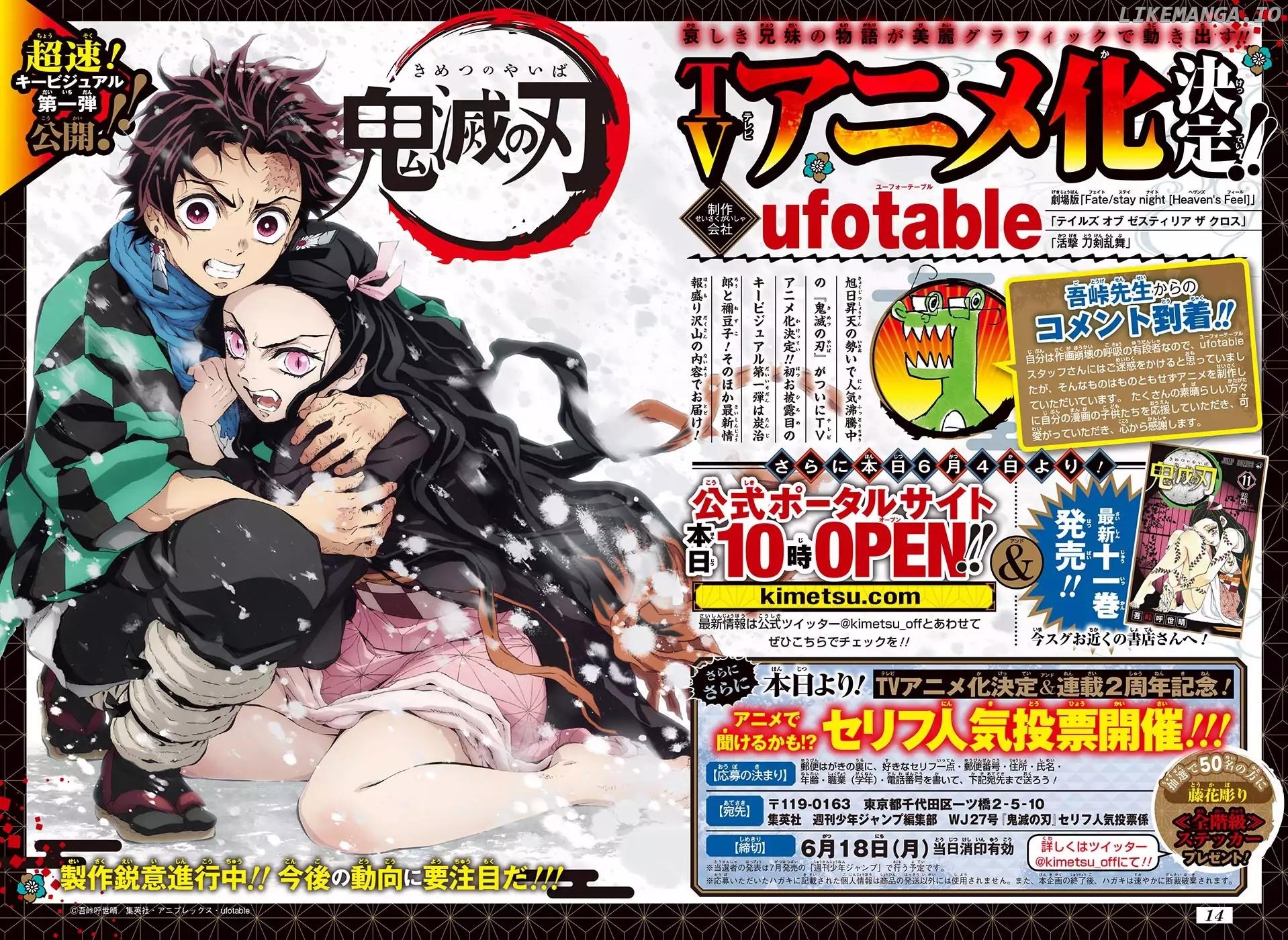 Read Demon Slayer Manga Online