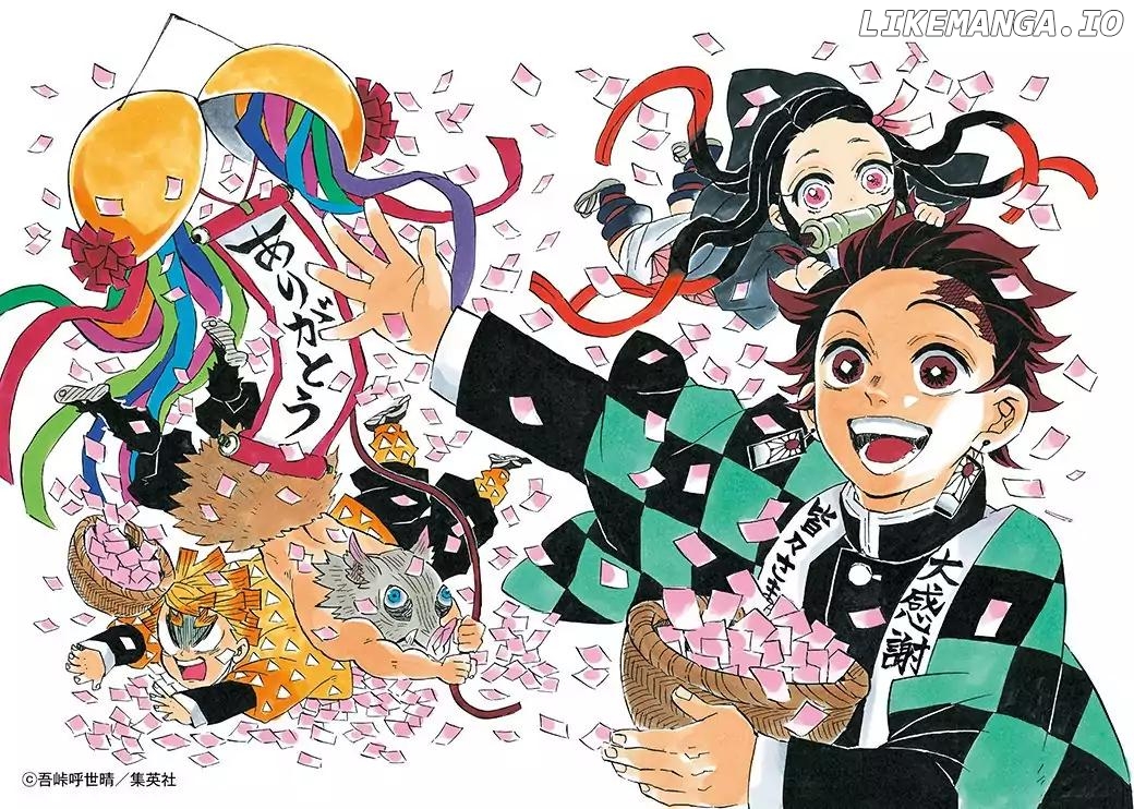 Read Demon Slayer Manga Online