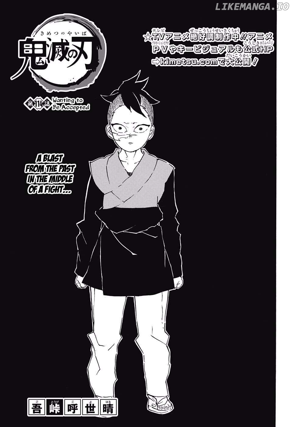 Read Demon Slayer Manga Online