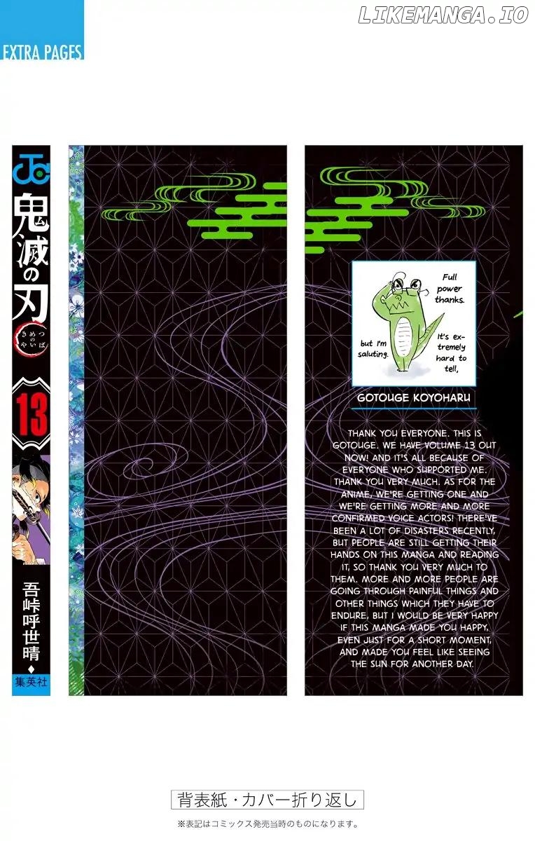 Read Demon Slayer Manga Online