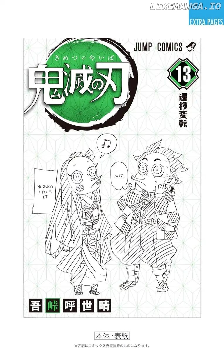 Read Demon Slayer Manga Online