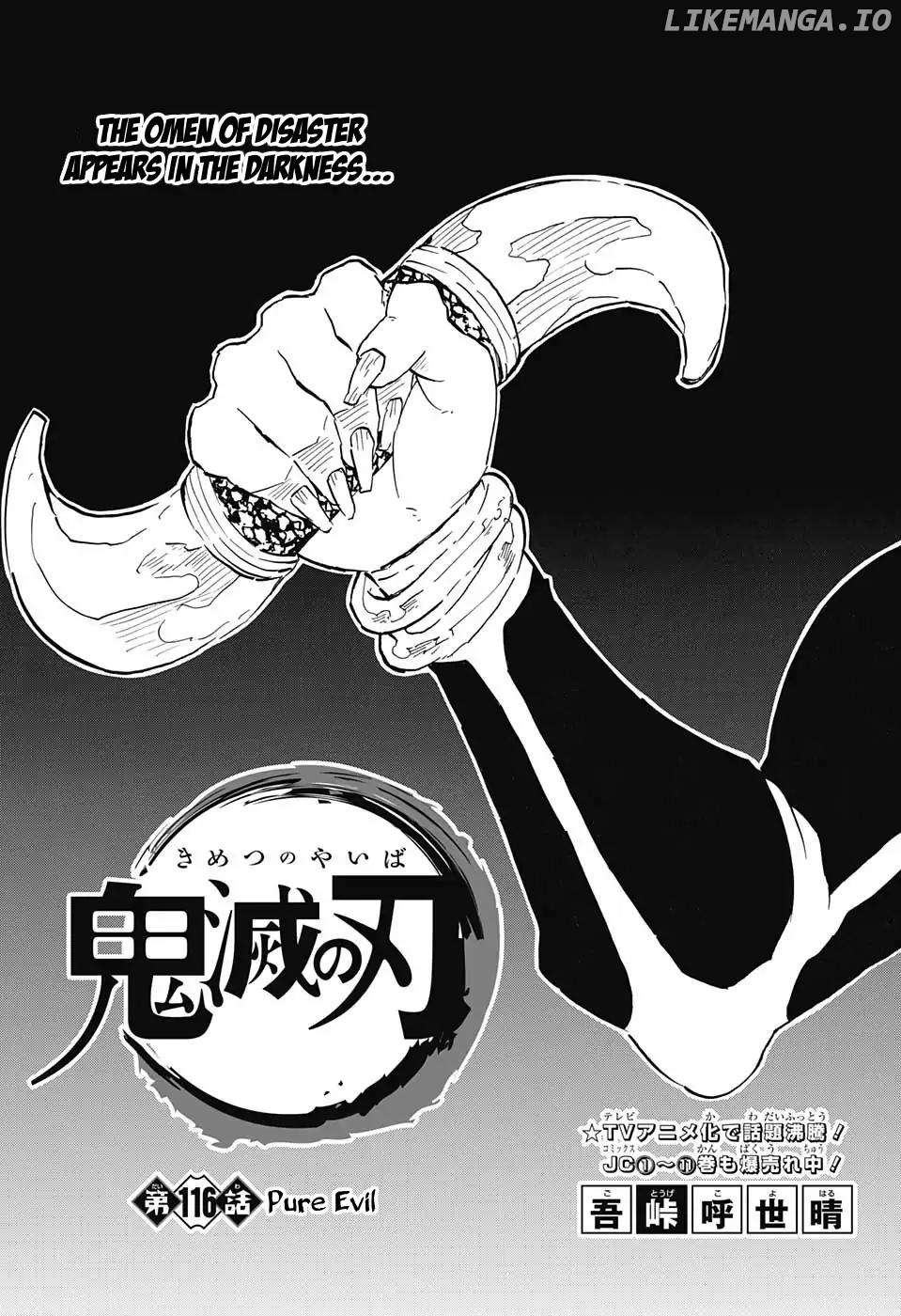 Read Demon Slayer Manga Online
