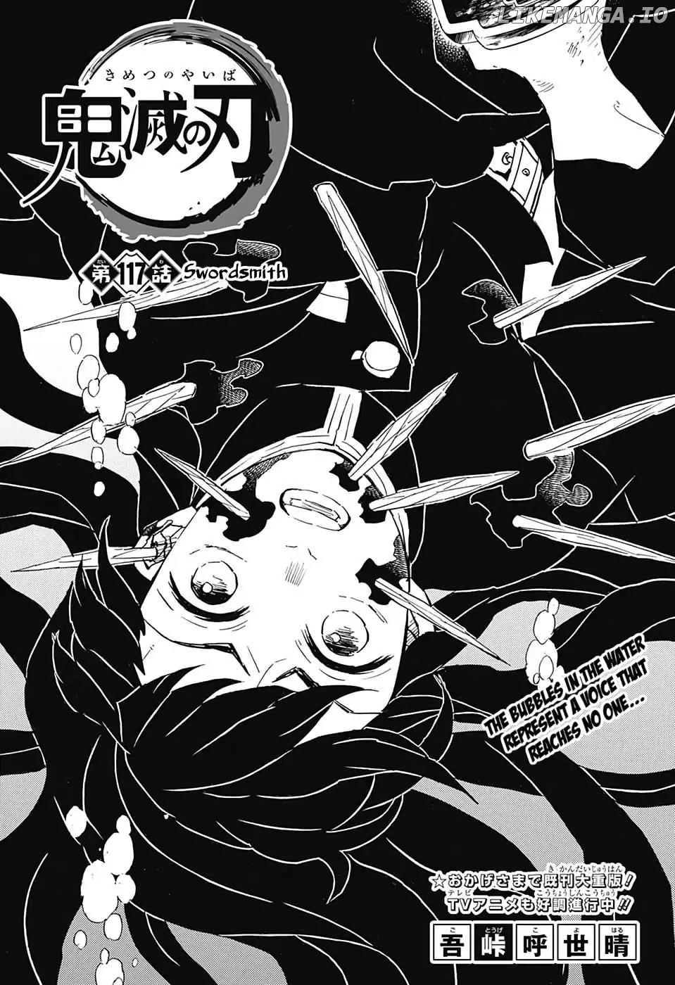 Read Demon Slayer Manga Online