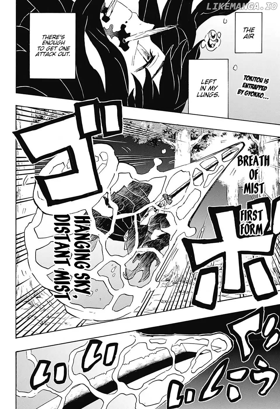 Read Demon Slayer Manga Online