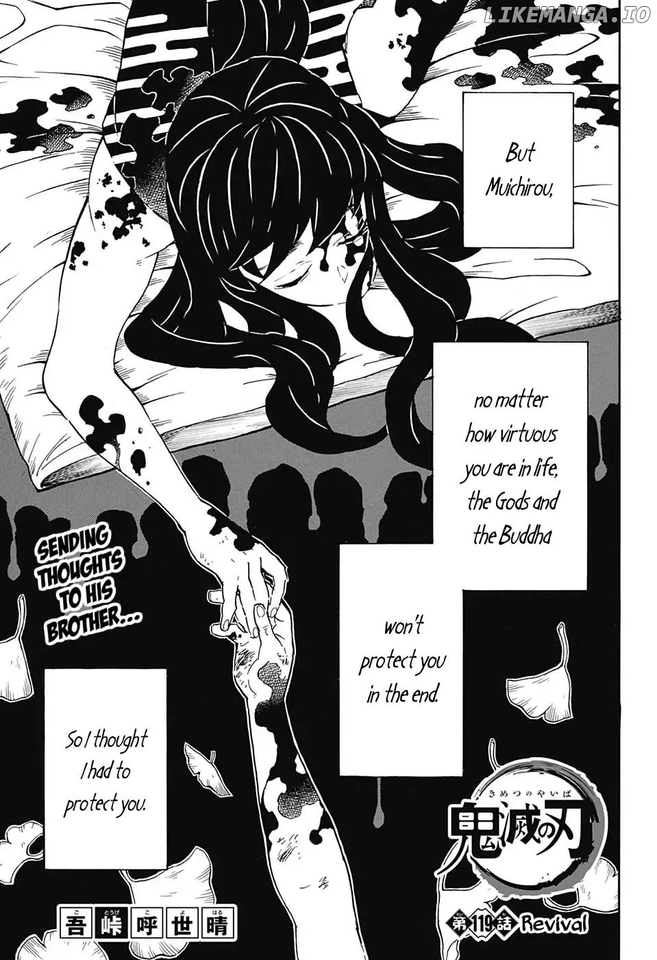 Read Demon Slayer Manga Online