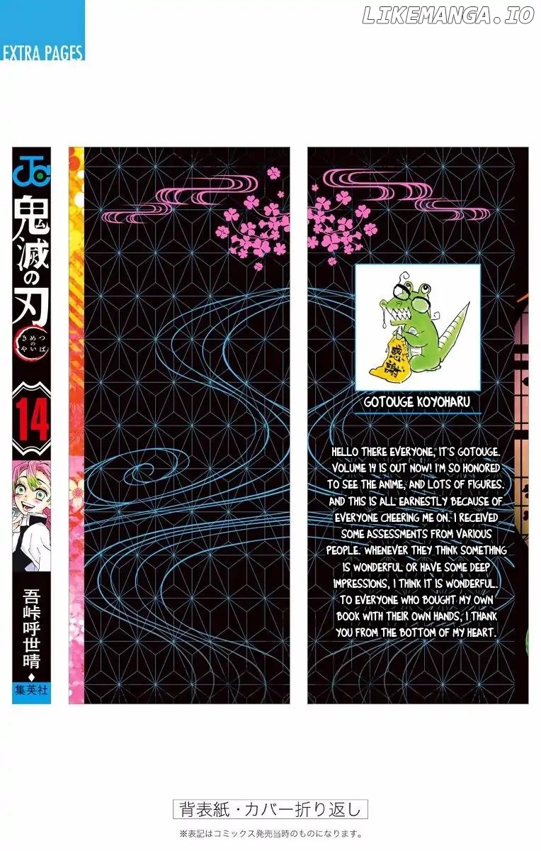 Read Demon Slayer Manga Online