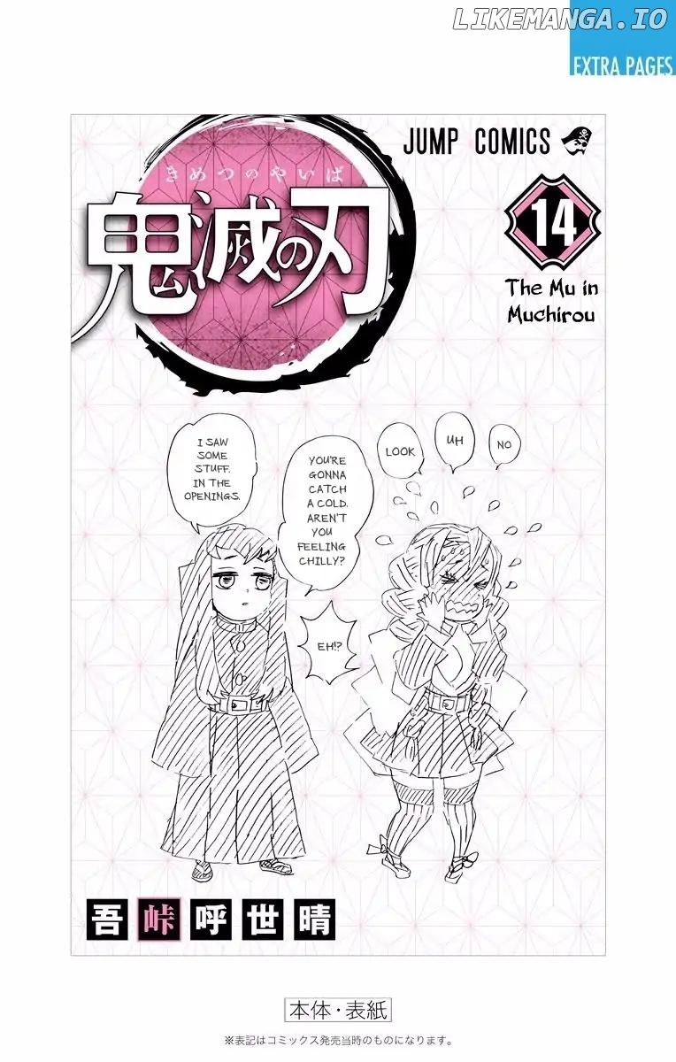 Read Demon Slayer Manga Online