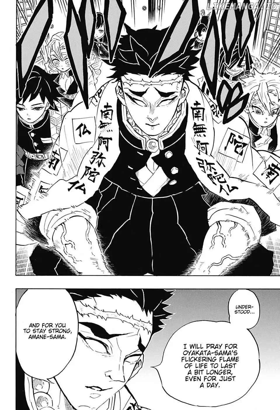 Read Demon Slayer Manga Online