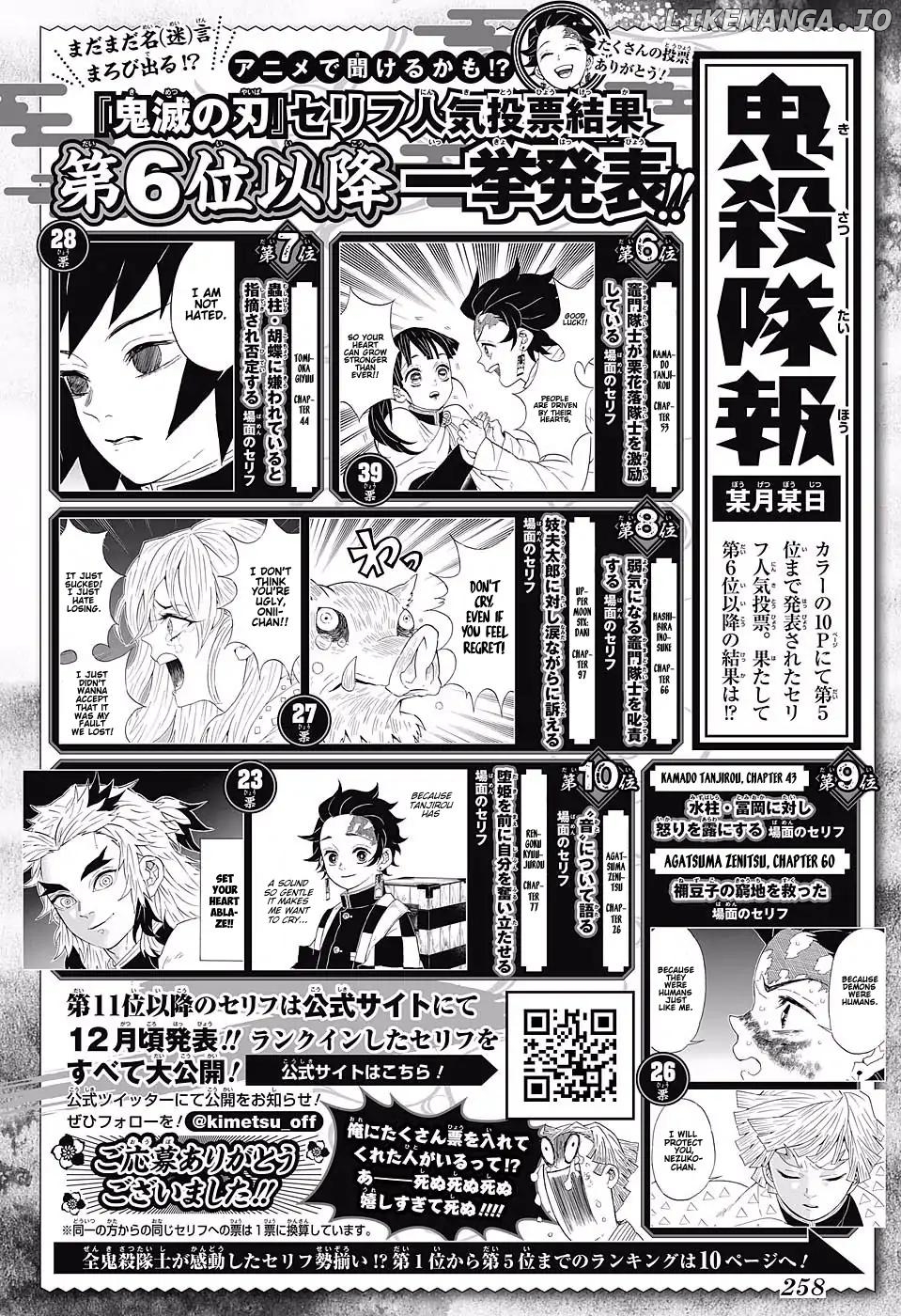 Read Demon Slayer Manga Online