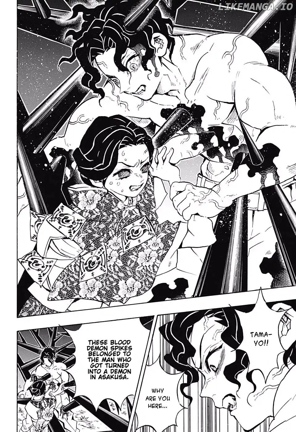 Read Demon Slayer Manga Online