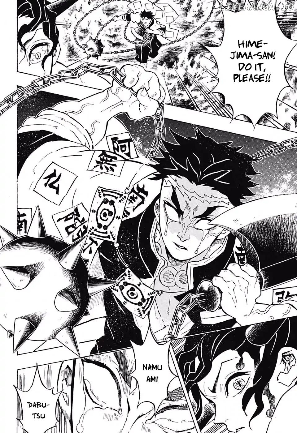 Read Demon Slayer Manga Online