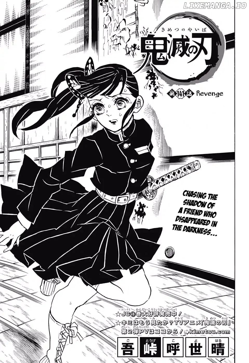 Read Demon Slayer Manga Online
