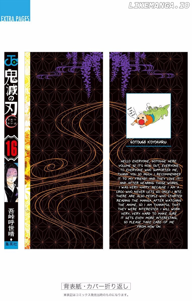 Read Demon Slayer Manga Online