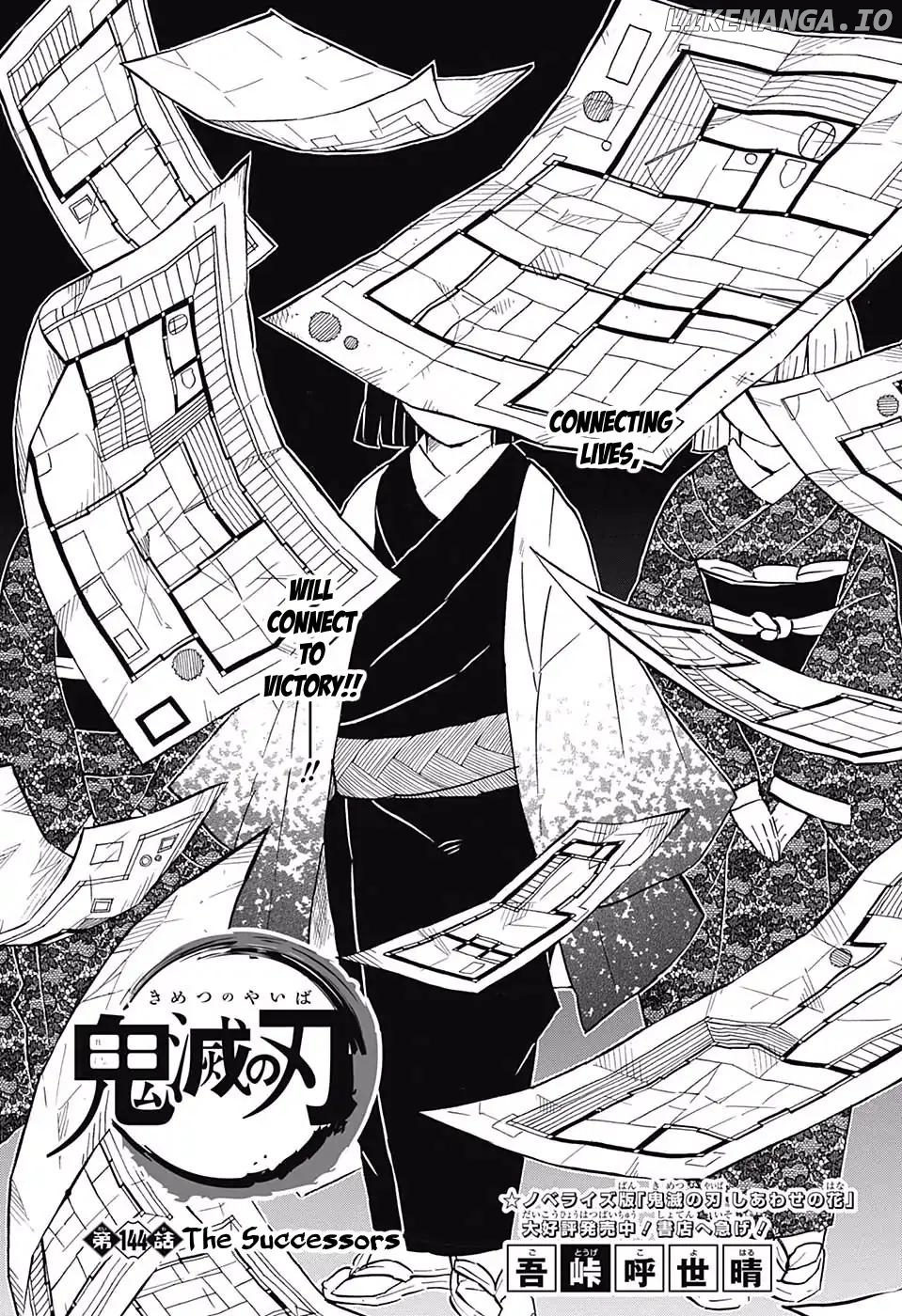Read Demon Slayer Manga Online