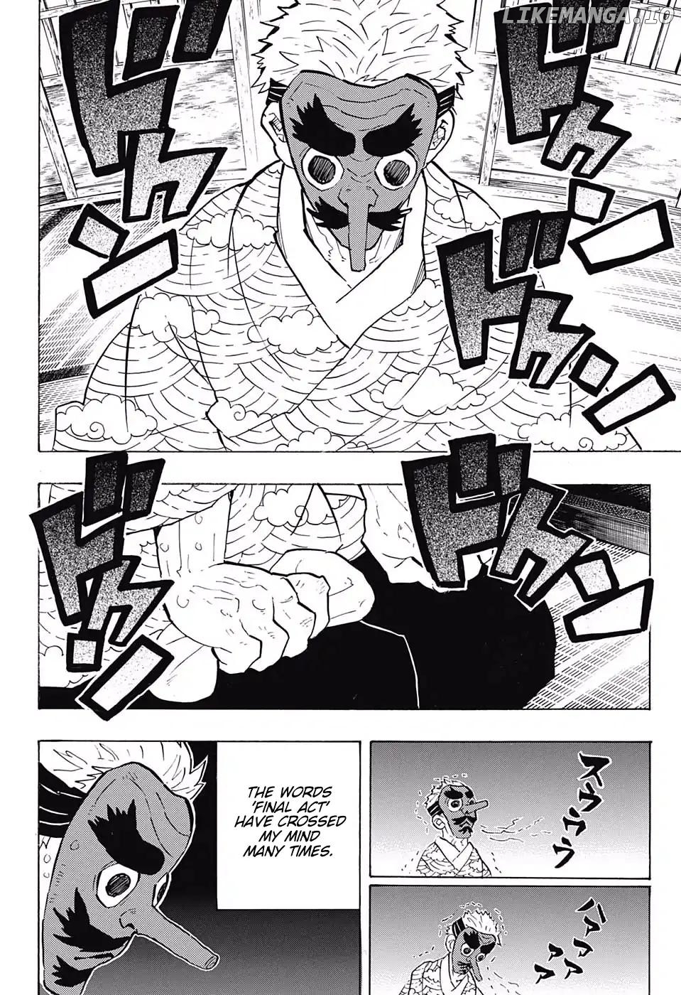 Read Demon Slayer Manga Online