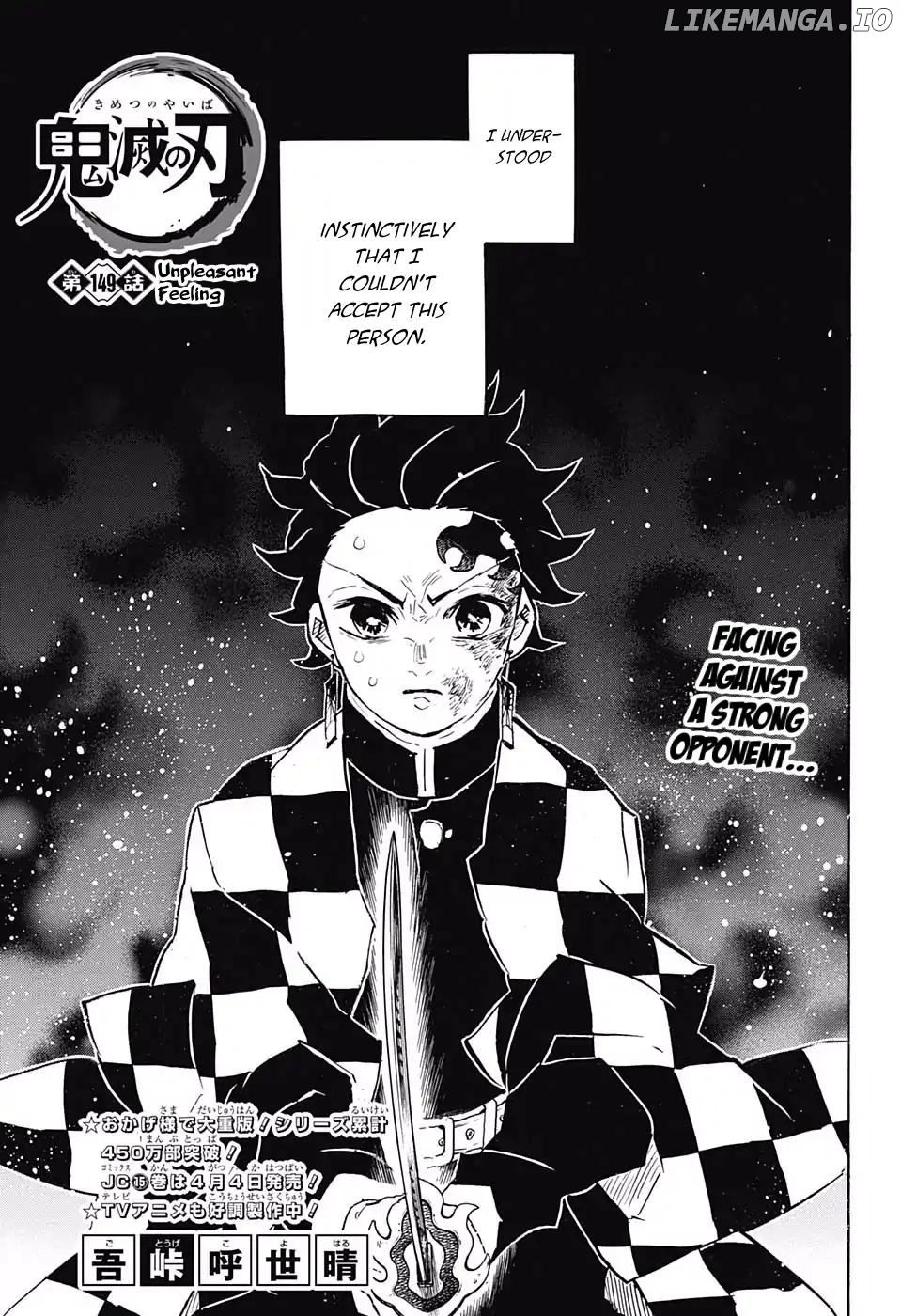 Read Demon Slayer Manga Online