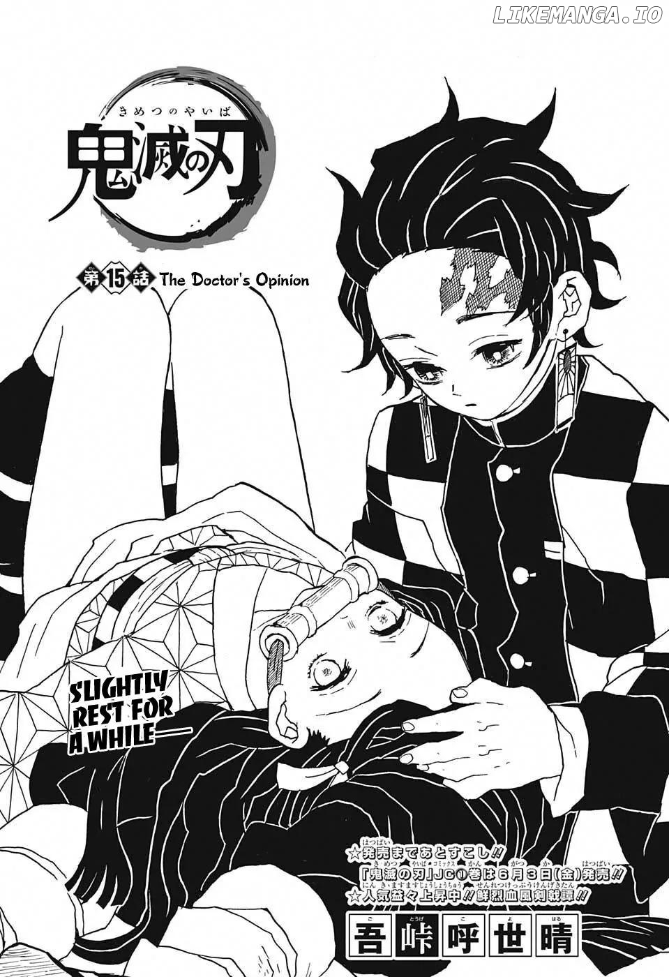 Read Demon Slayer Manga Online