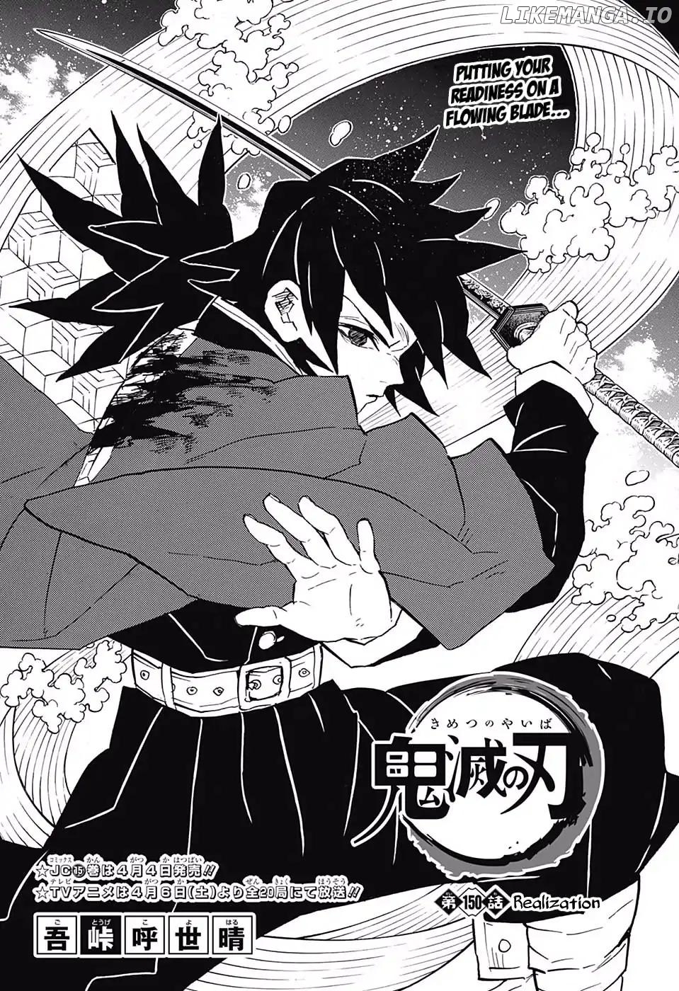 Read Demon Slayer Manga Online