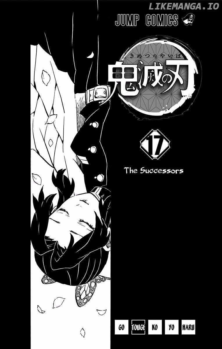 Read Demon Slayer Manga Online