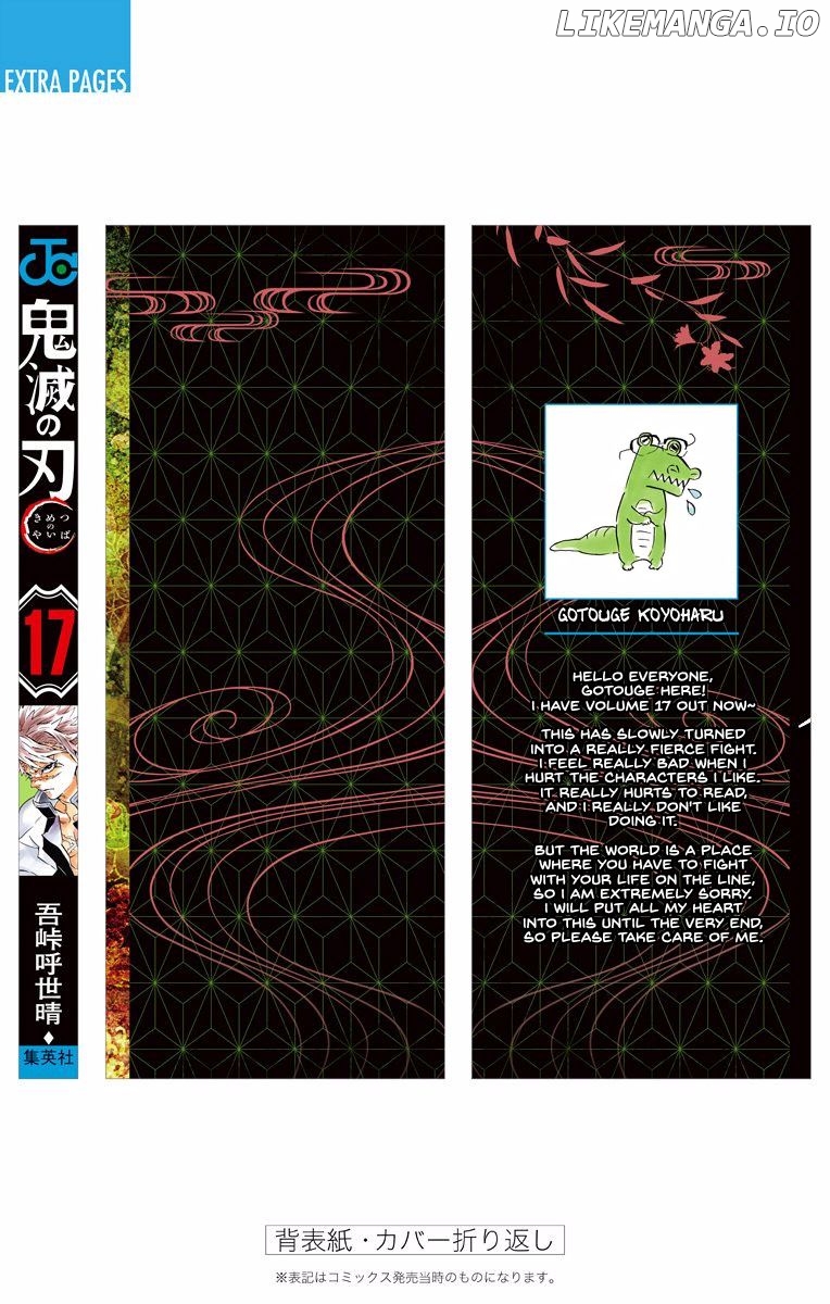 Read Demon Slayer Manga Online