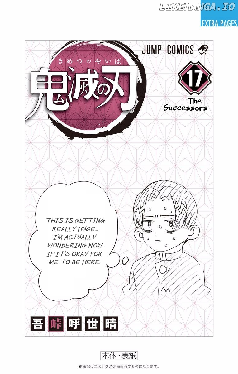 Read Demon Slayer Manga Online