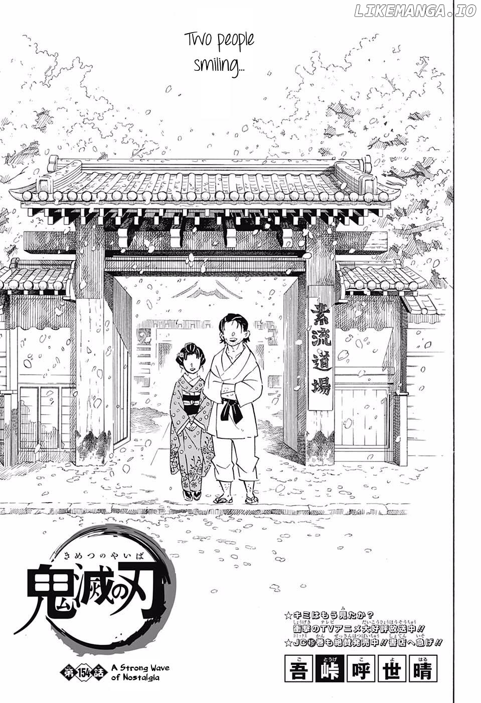 Read Demon Slayer Manga Online