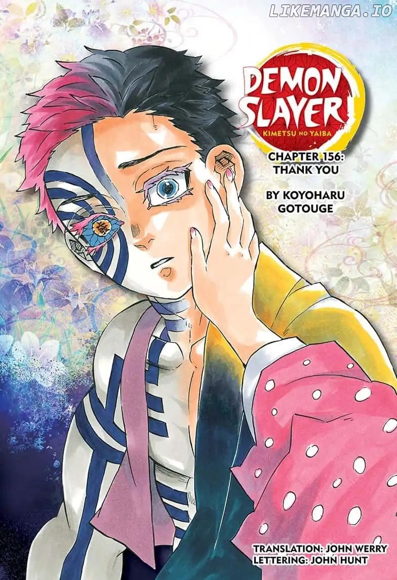 Read Demon Slayer Manga Online