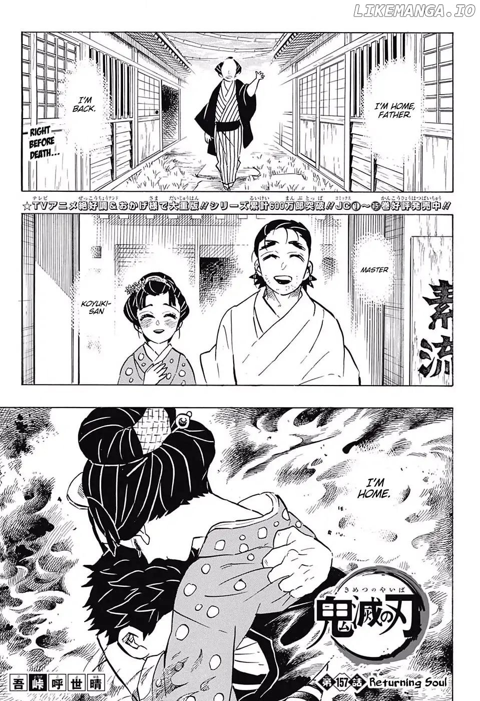 Read Demon Slayer Manga Online